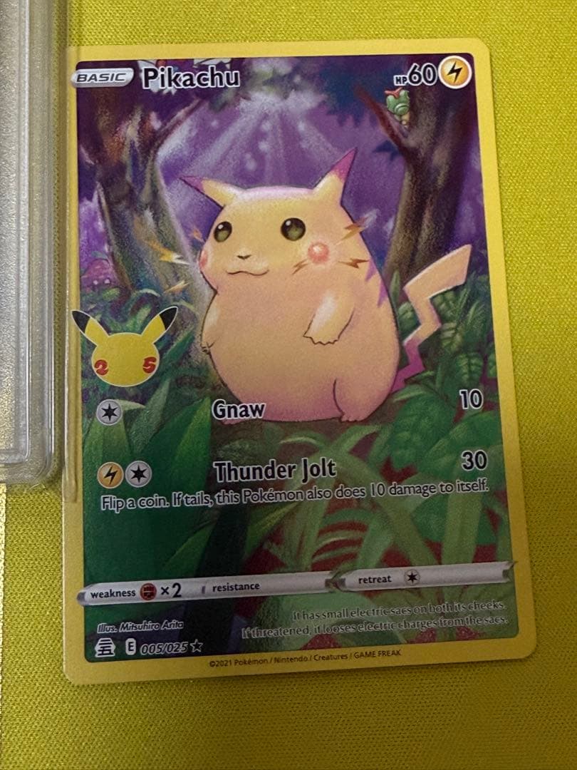 ポケモンカード セレブレーションセット25thリザードンPSA10 他4枚セット