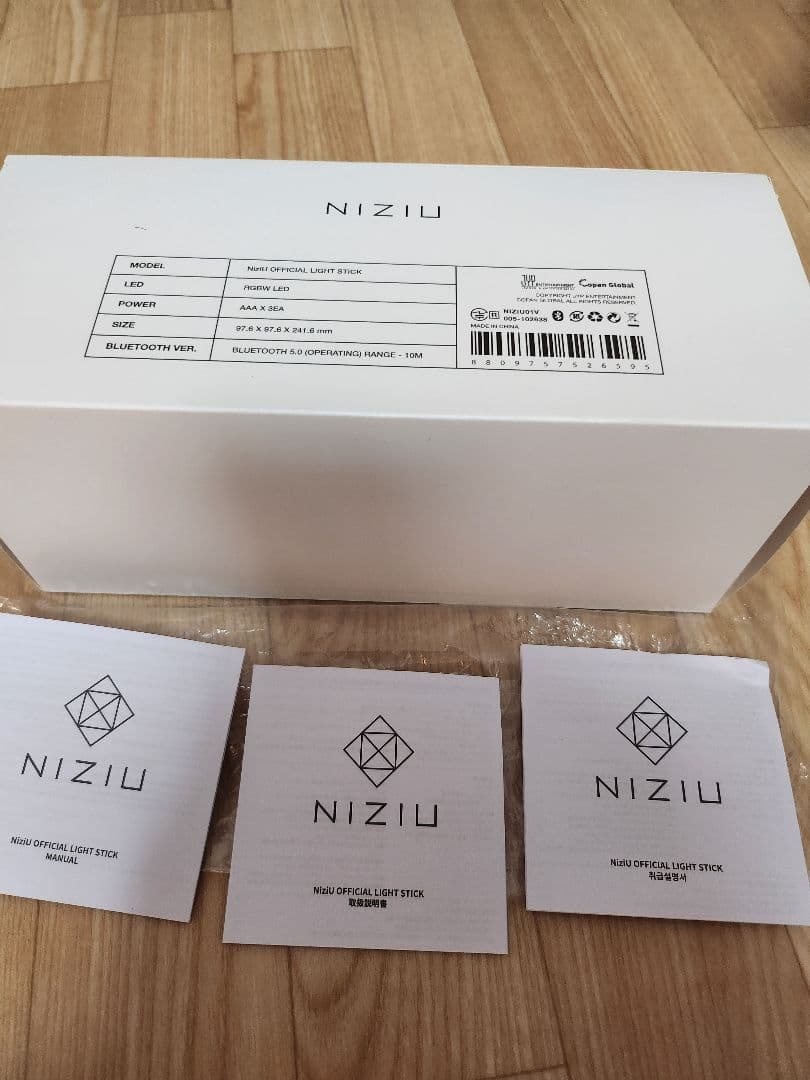 NiziUペンライト　ホワイト