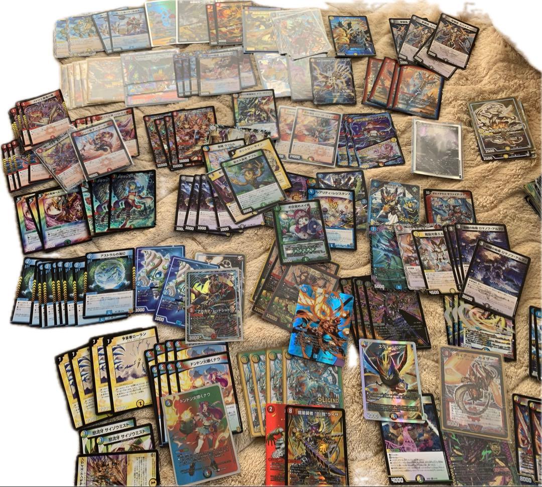 デュエマ 引退品