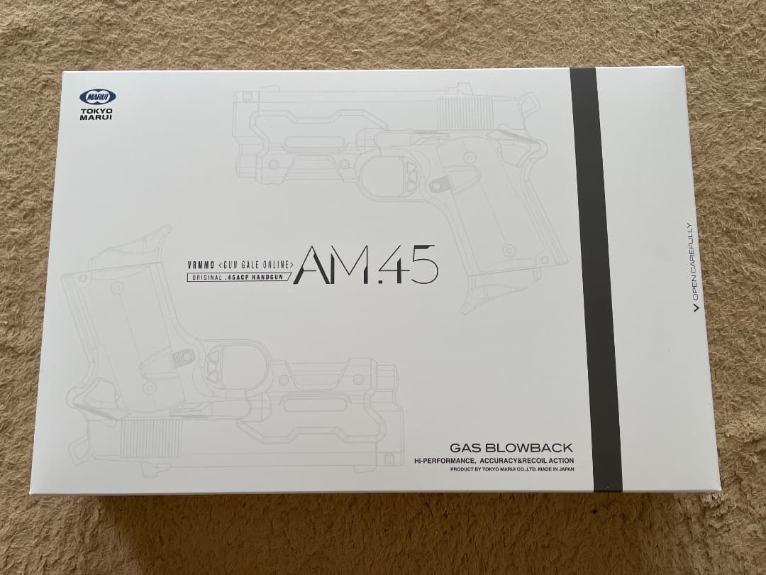 【セール中】東京マルイ AM.45 ガスブローバックガン　GGOコラボモデル