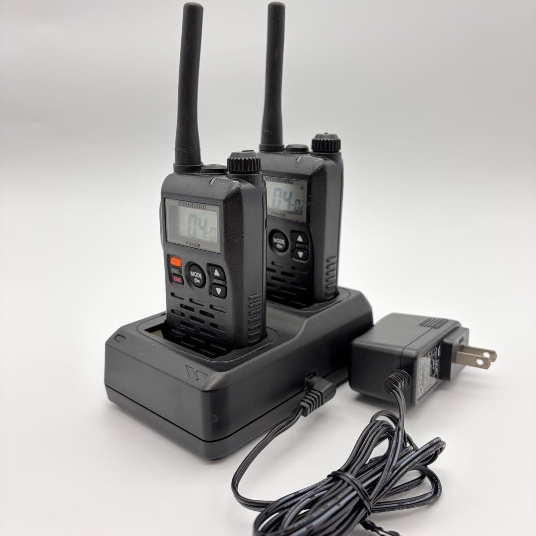2台セット トランシーバー 充電器付き STANDARD FTH-108