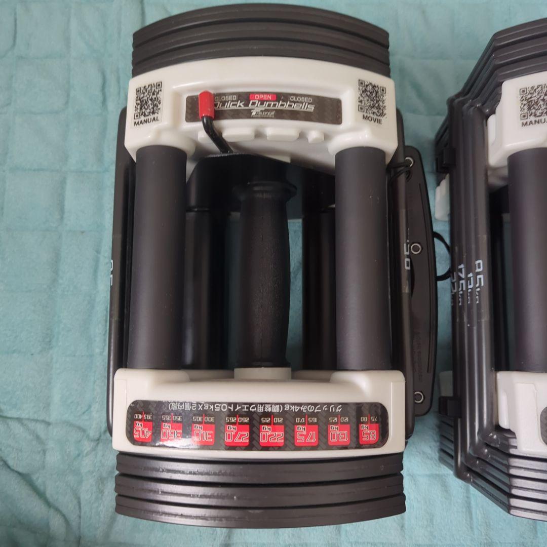 1/2　Fieldoor　クイックダンベル　ブロックダンベル　22.0kg