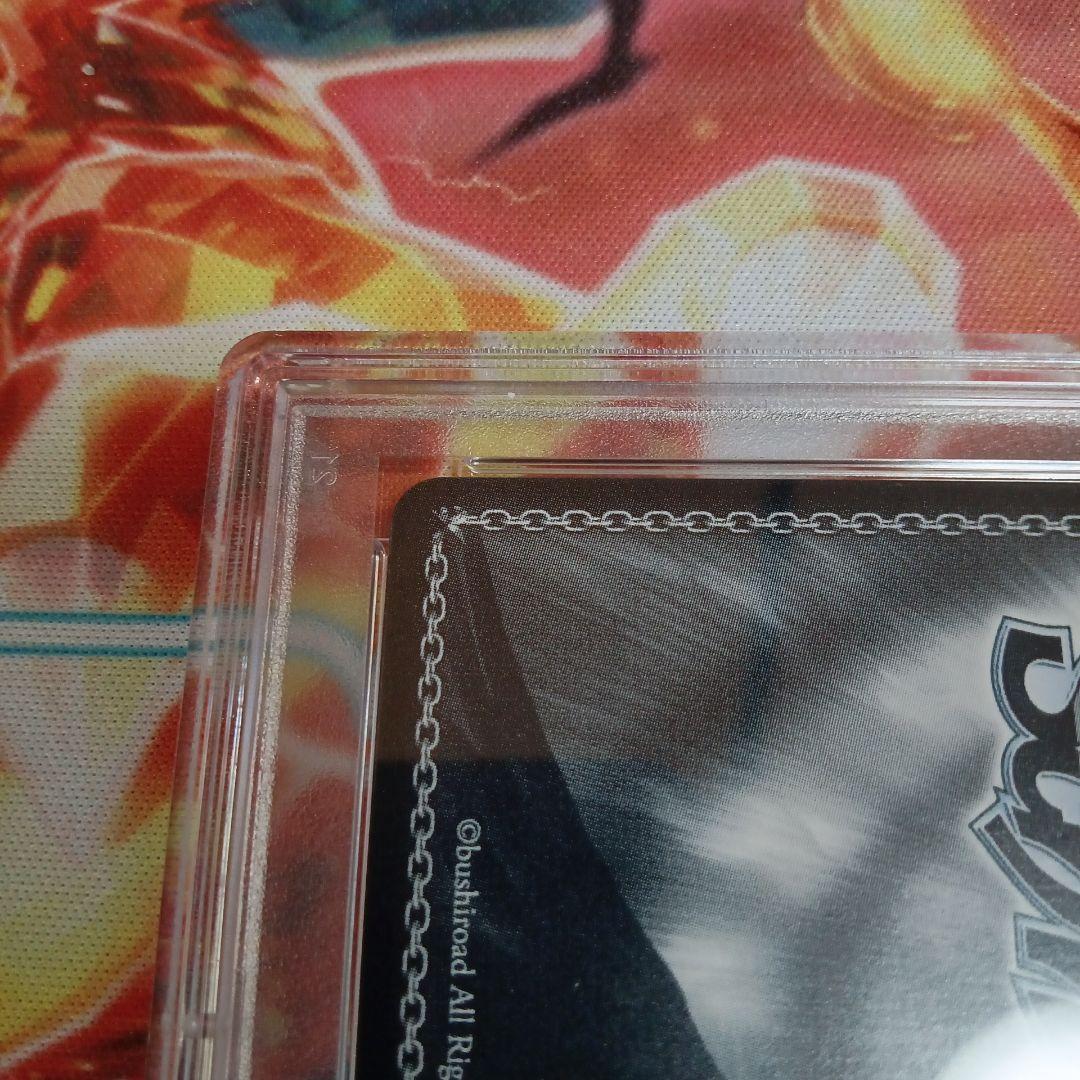 [PSA10]  英 美しき決着 少女☆歌劇 レヴュースタァライト SCC