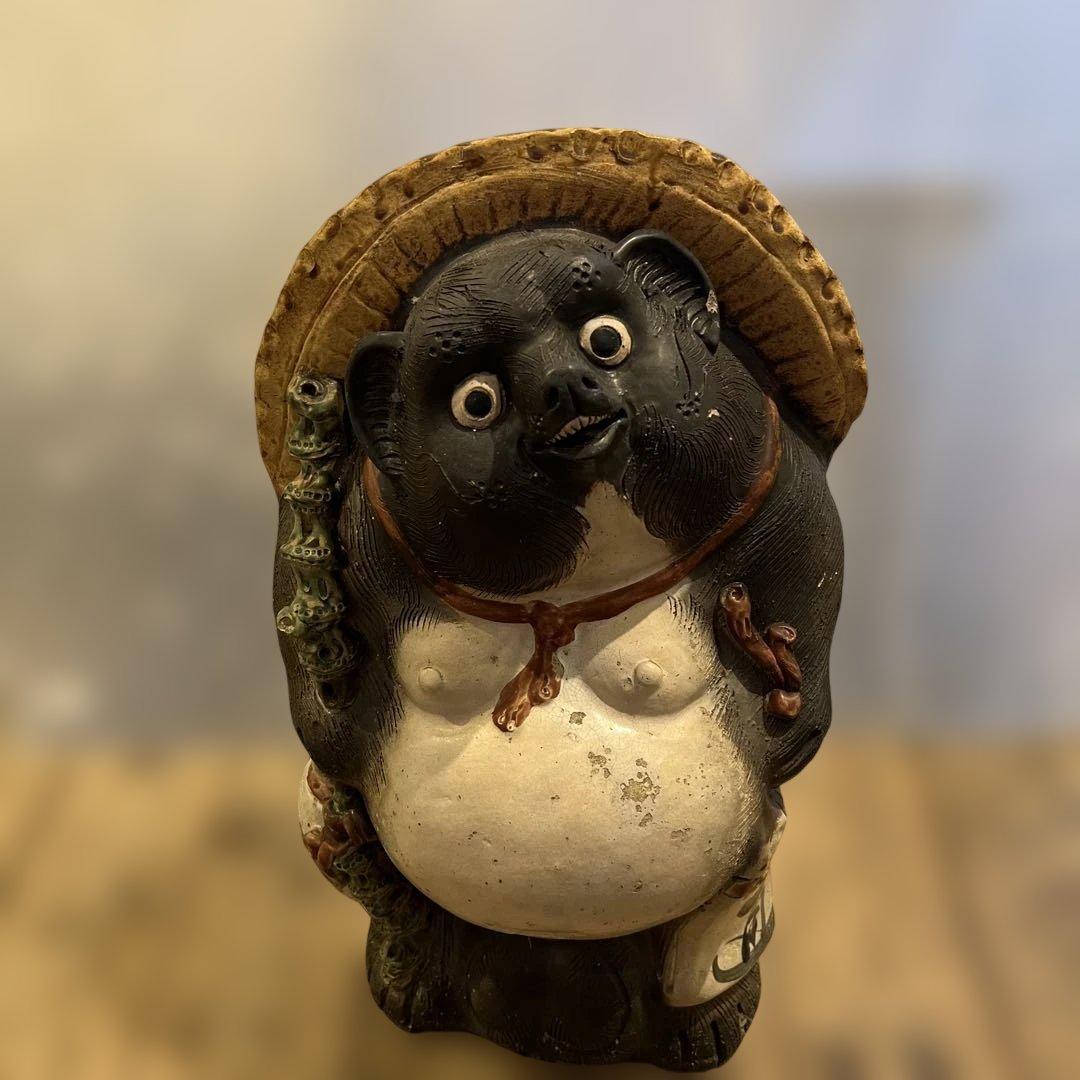 【 縁起物 】 信楽焼／たぬきの置物／他抜き／昭和レトロ／