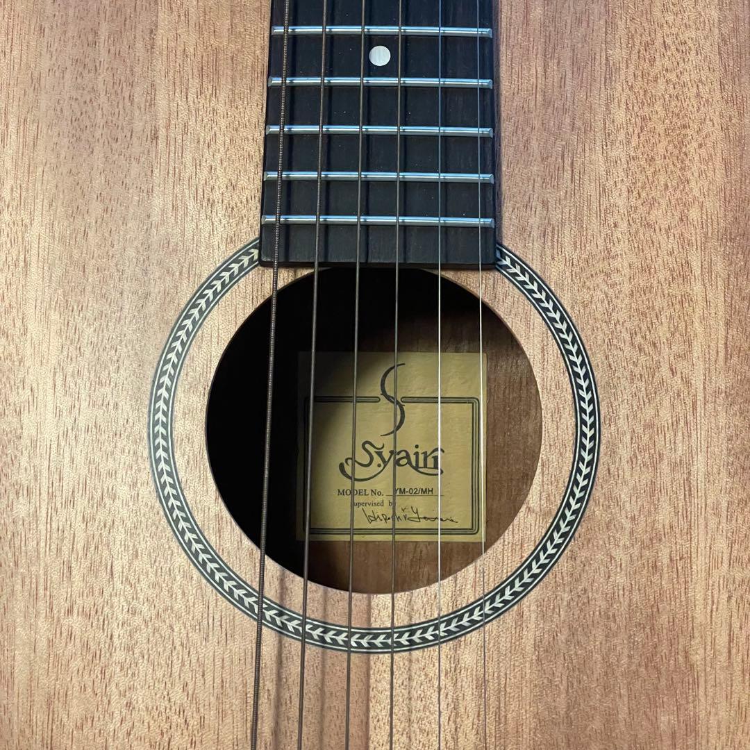 た*こ様 【最終値下】【美品】 S.YAIRI YM-02/MH ヤイリ アコギ