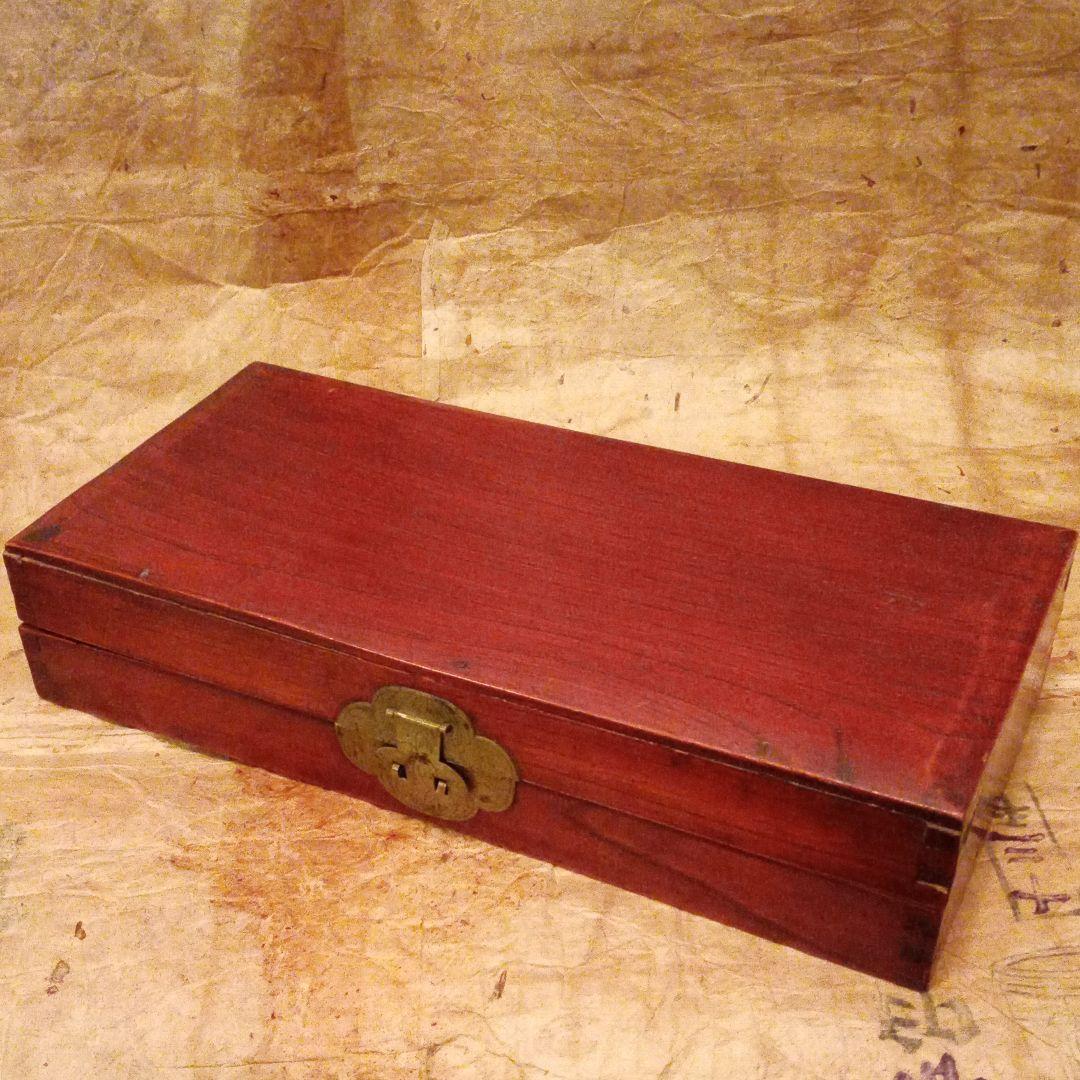 骨董　手元箱　書類箱　李朝　木箱　箱　古玩　古美術　アンティーク