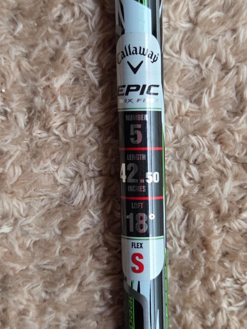 Callaway EPIC MAX FAST フェアウェイウッド 5W S 右