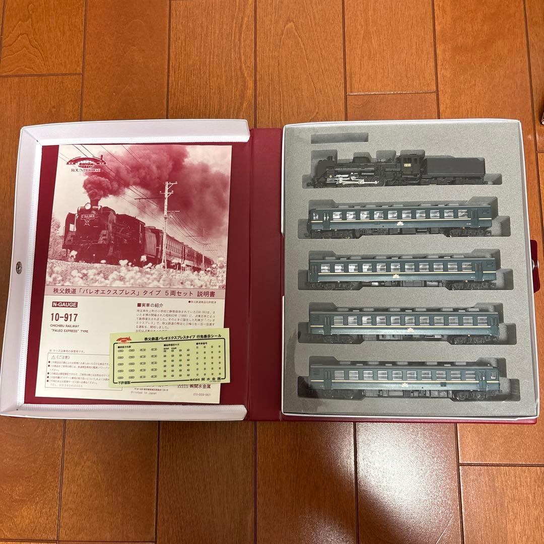 KATO 秩父鉄道パレオエクスプレス 5両セット Nゲージ