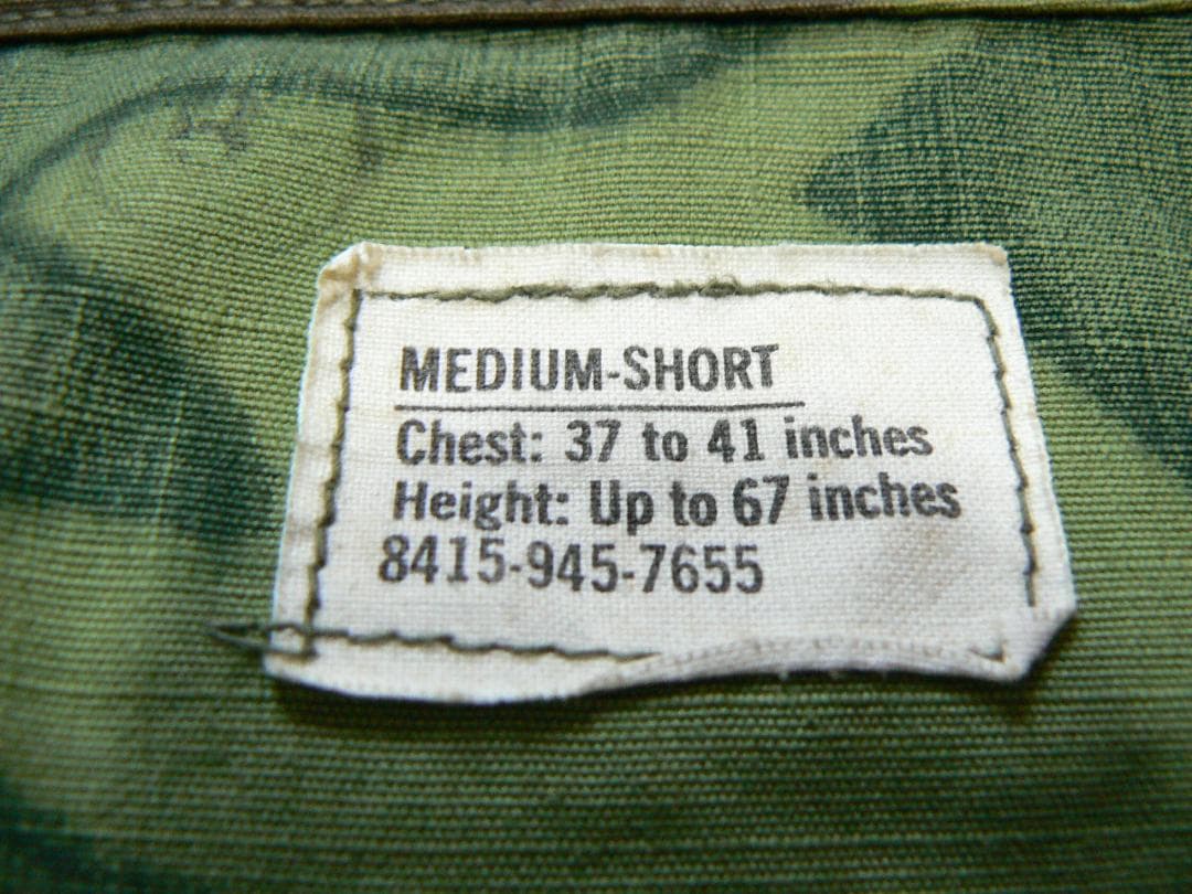 ＵＳーＡＲＭＹ　ジャングルファティーグ　グリーンリーフ　M-Sサイズ　状態良好
