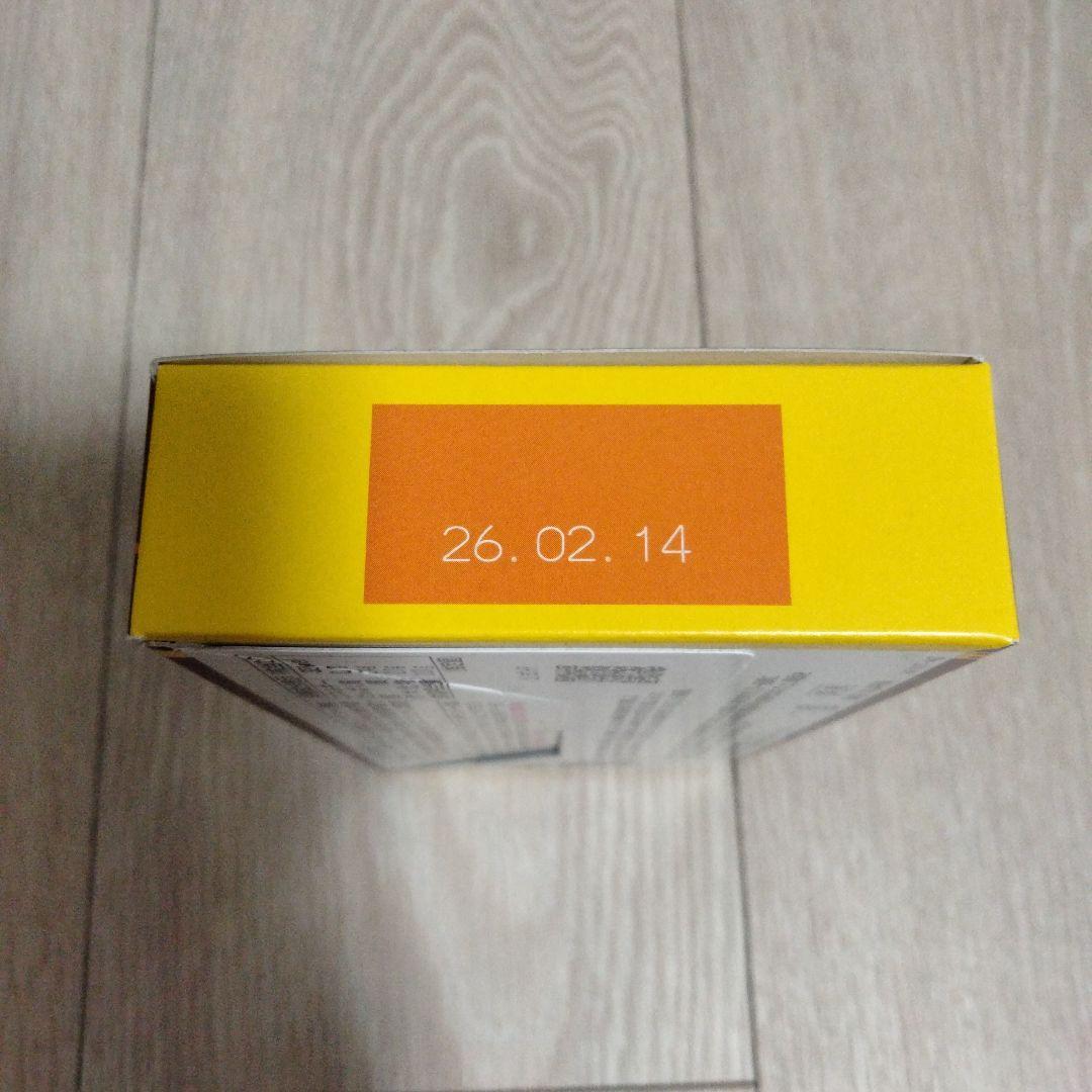 ロイズ石垣島 黒糖チョコレート（32枚入）【8個セット】