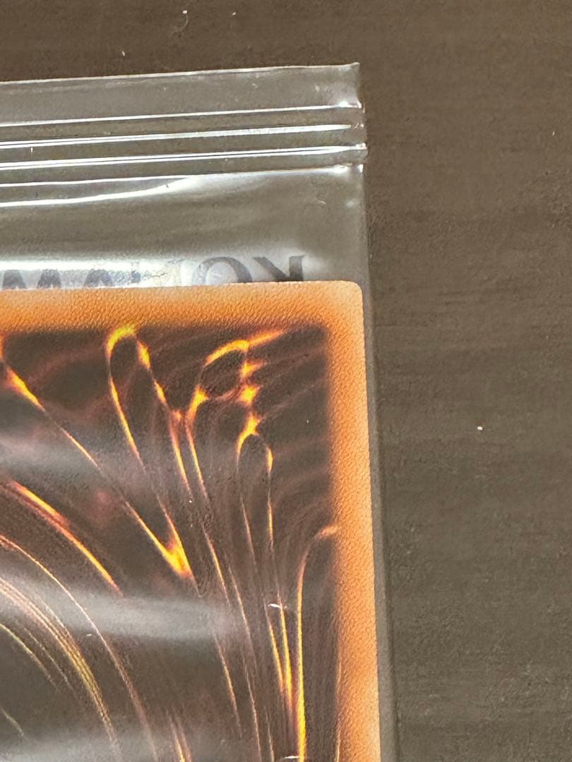 ［51］遊戯王　WCS2017 封筒セット＋リーフレット【カード3点未開封】