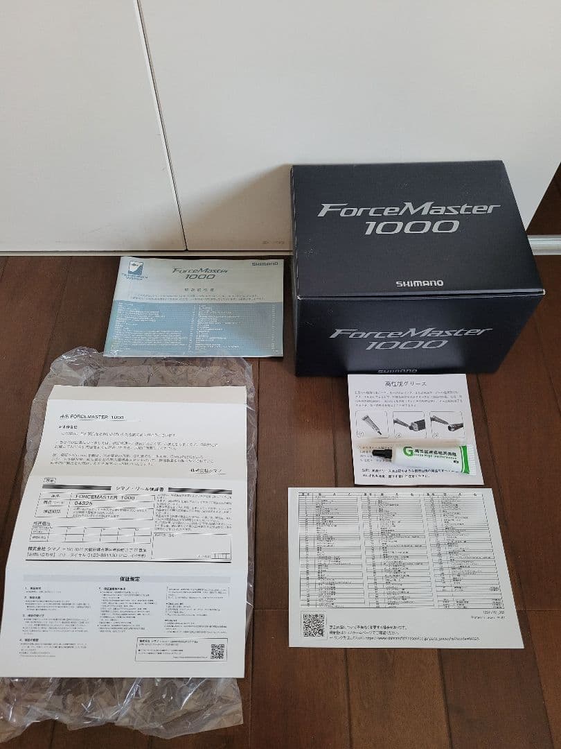 シマノ 21フォースマスター1000