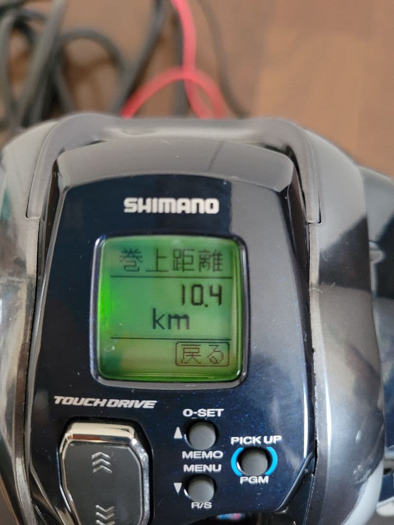 シマノ 21フォースマスター1000