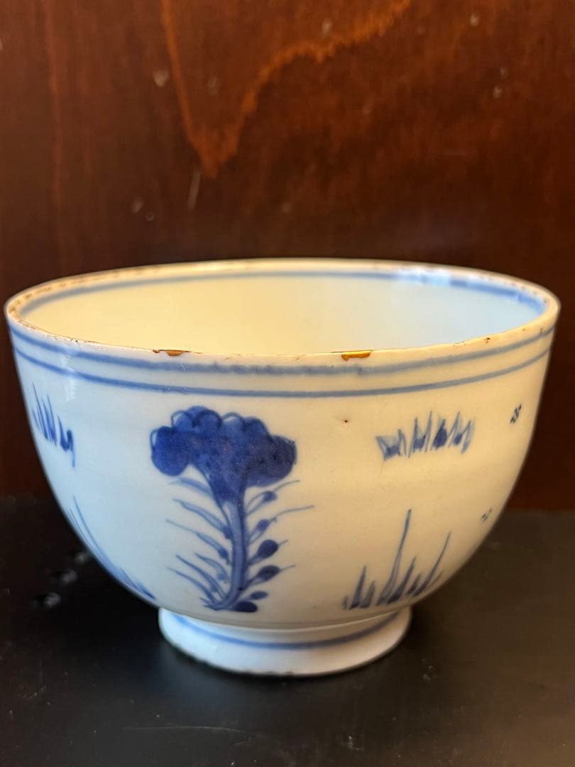 【景徳鎮 明末染付】鑑定 久志卓真 極箱有