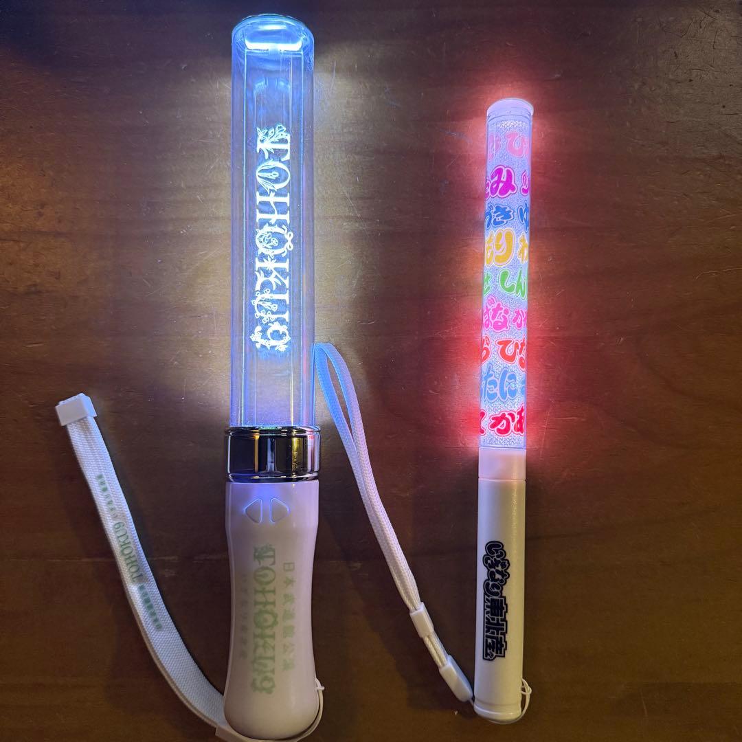 いぎなり東北産　ペンライト2本セット