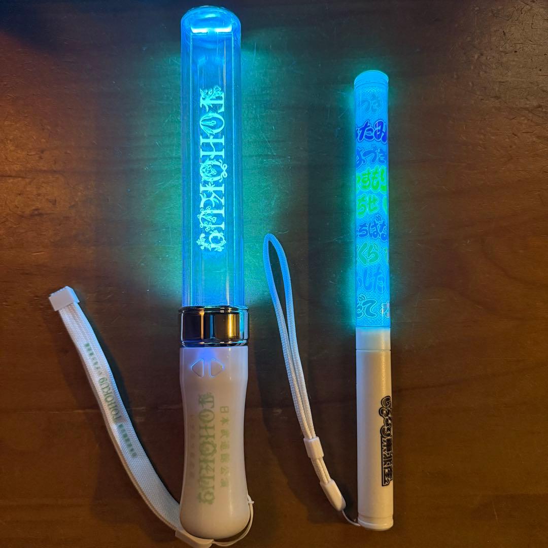 いぎなり東北産　ペンライト2本セット