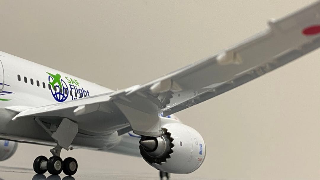 ANA 緑 B787-9 Green Jet 871Aフラップダウン 1/200