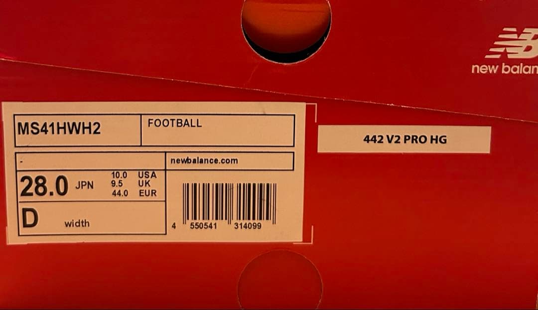 シューズ New Balance 442 V2 PRO HG 28.0cm D