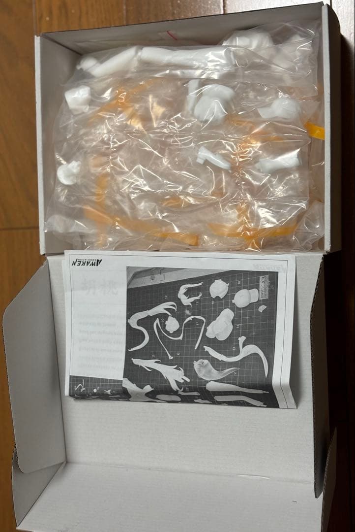 Awaken 原神 胡桃 ガレージキット