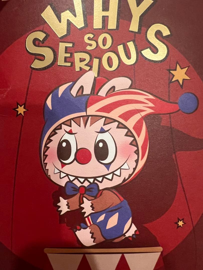 ポップマートWHY SO SERIOUS ぬいぐるみペンダント セット　Ａ