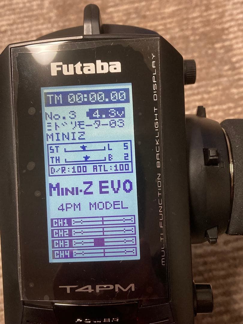 フタバ4PM ラジコン送信機 &ミニッツMR-03EVOグリーンリミテッド
