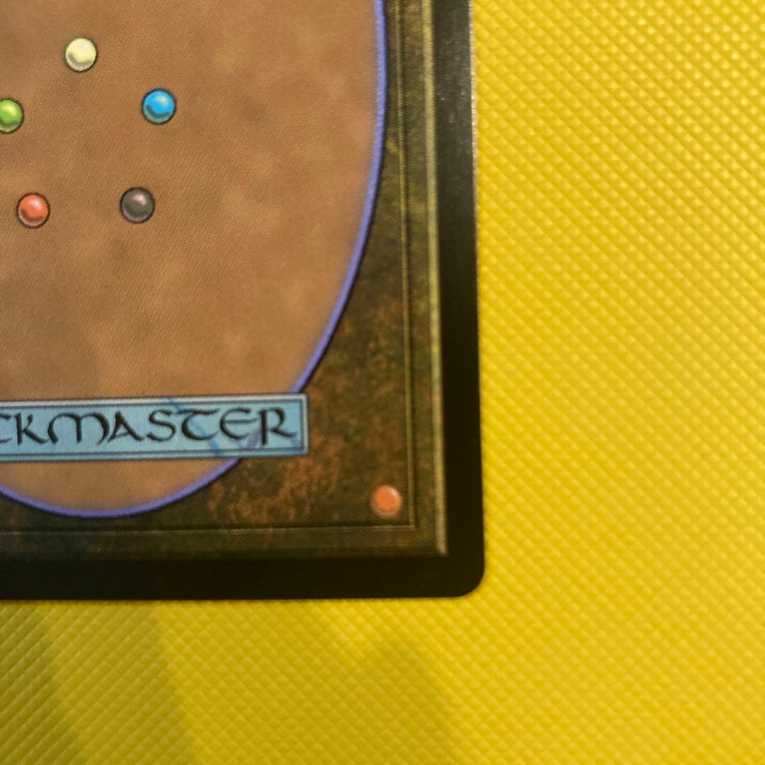 花を手入れする者　フラクチャーfoil 美品