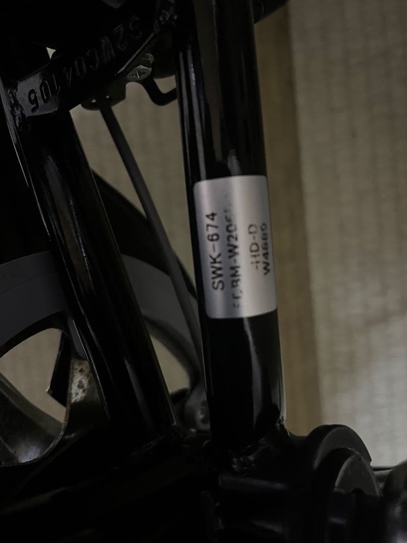 折りたたミラート20イン外装6段オートライト