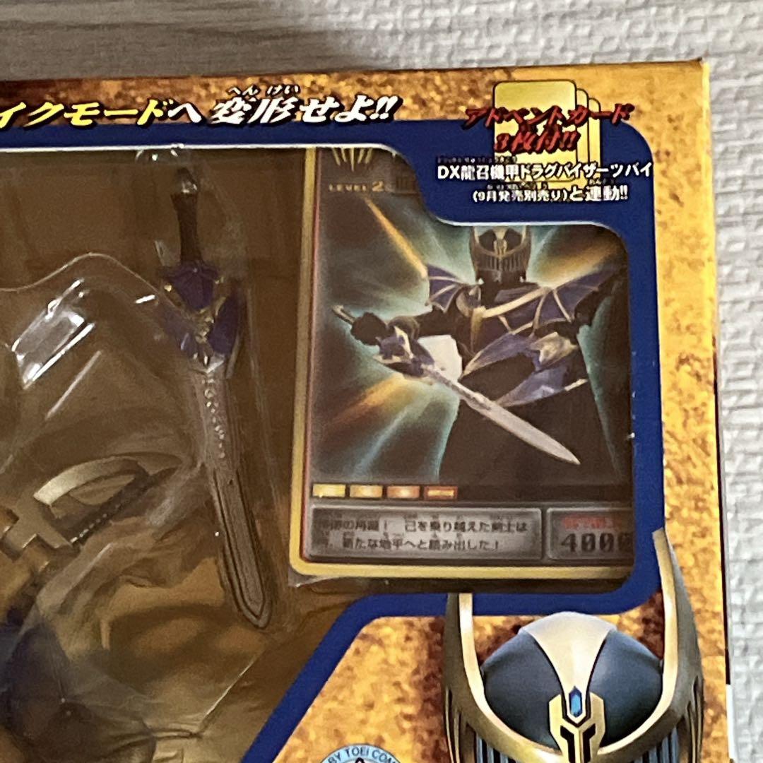 【新品、未開封】仮面ライダー龍騎　R&M セット