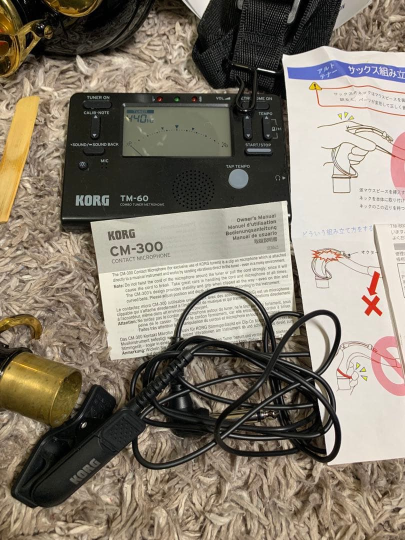 Soleil アルトサックス SAL-1 多くのおまけ　良品