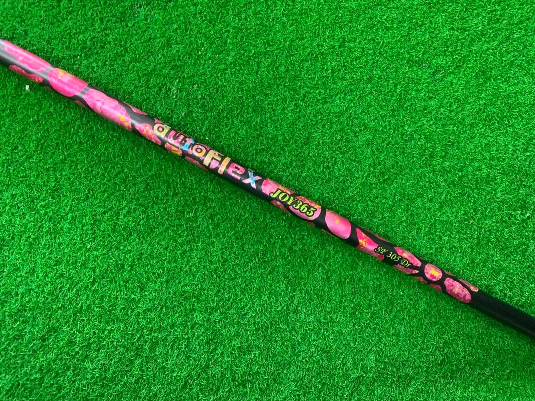 【高反発加工品】 女性必見 2023 ONOFF LADY 1W