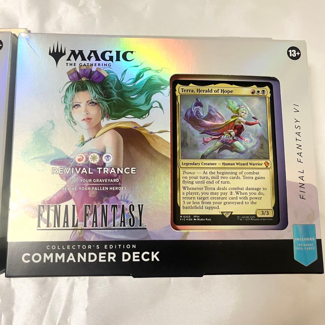 MTG FF コレクター統率者 英語版 カウンターブリッツ トランスリアニメイト