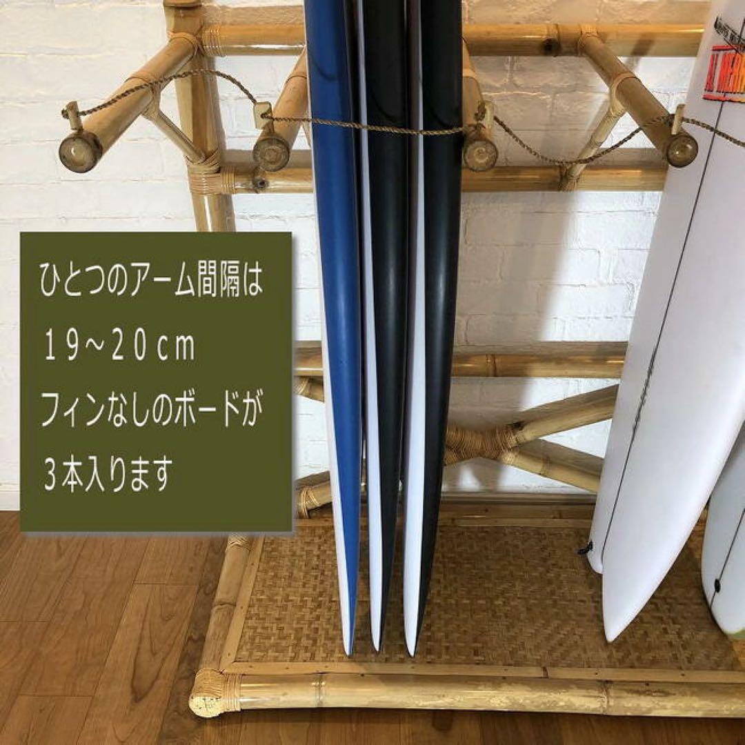 サーフボードラック　収納　スタンド　壁付け　バリ　サーフィン　ツインフィン　ビス