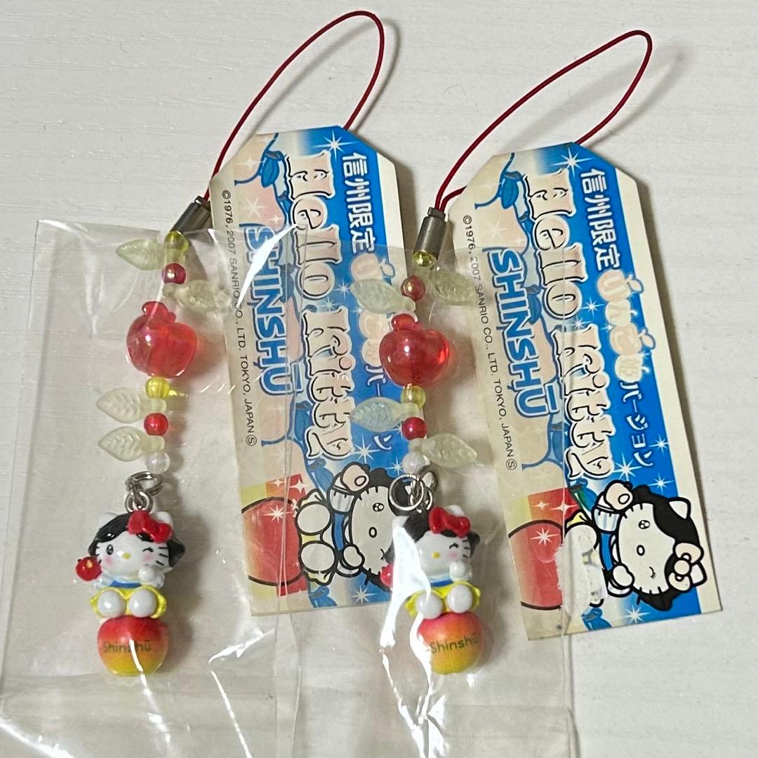 信州限定りんご姫バージョン ハローキティ ご当地キティ ビーズ根付け 1個