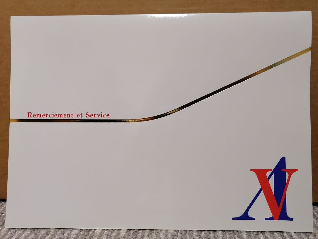 【天野喜孝】翔 -しょう-　リトグラフ／吸血鬼ハンターD