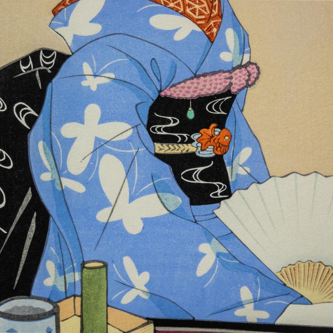 徳力富吉郎「舞妓」　木版画　ed. EP　昭和11年　サインあり　額装