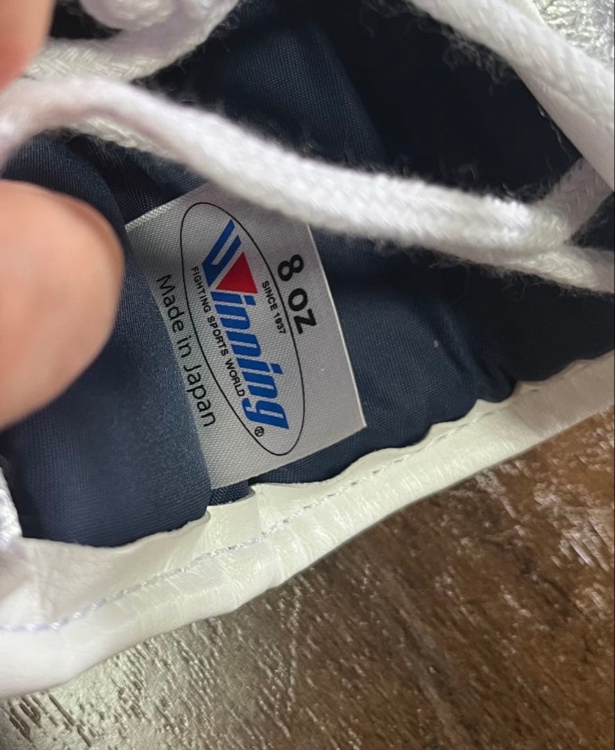 ★ Winning 8oz ボクシンググローブ 紐式★イエロー×シルバー★