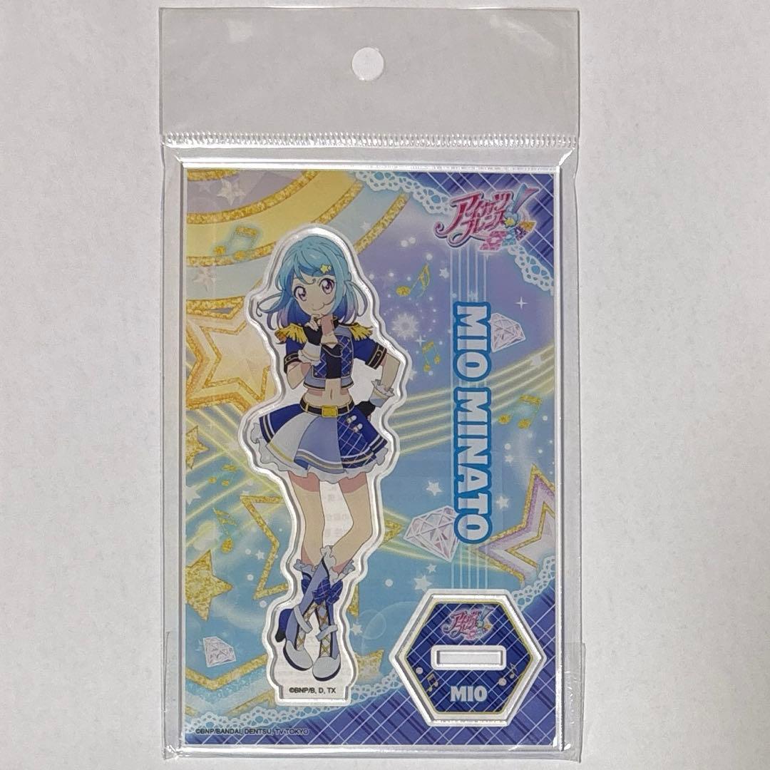 アイカツフレンズ オフィシャルショップ アクリルスタンド 4種