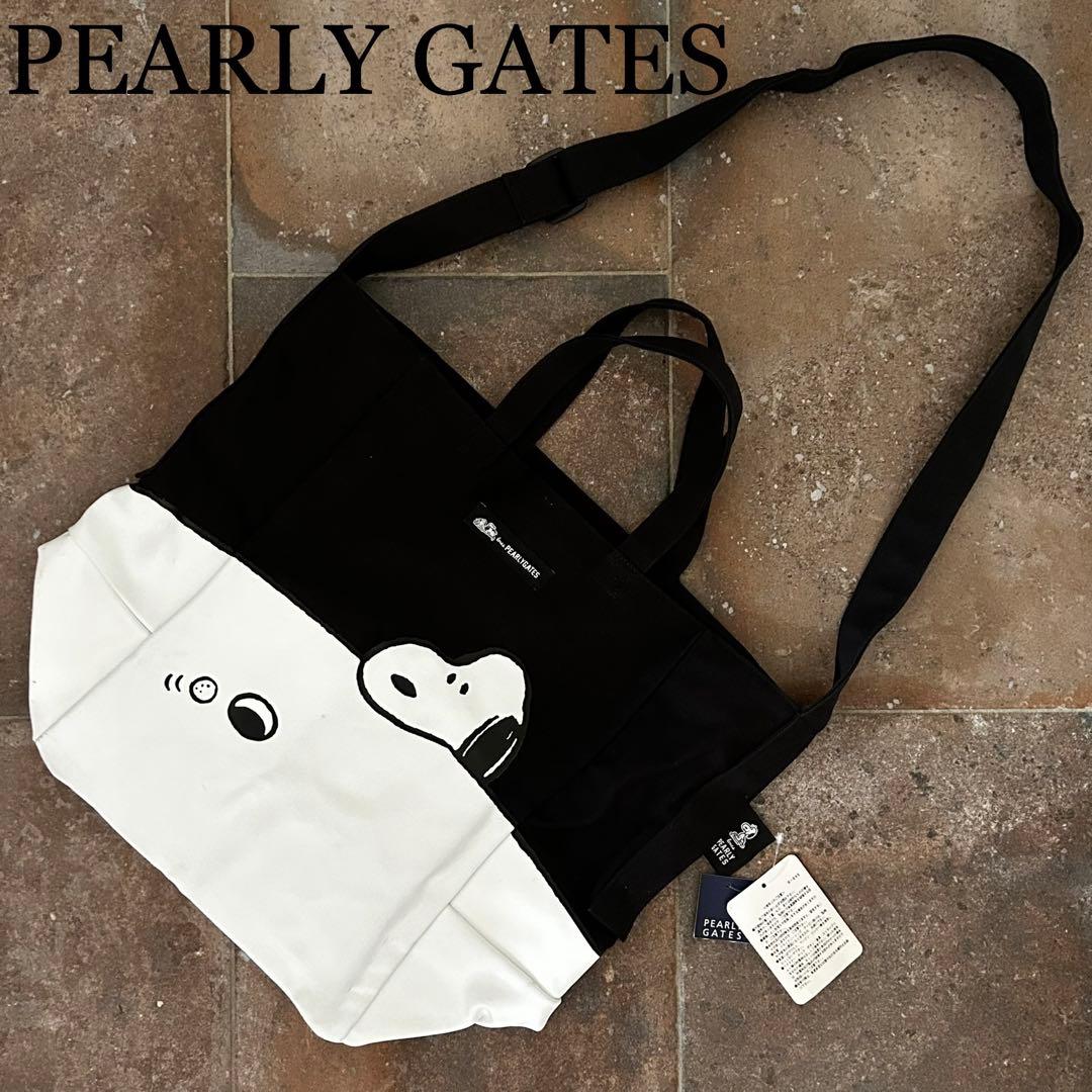 PEARLY GATES I LOVE SNOOPY 帆布2wayトートバッグ