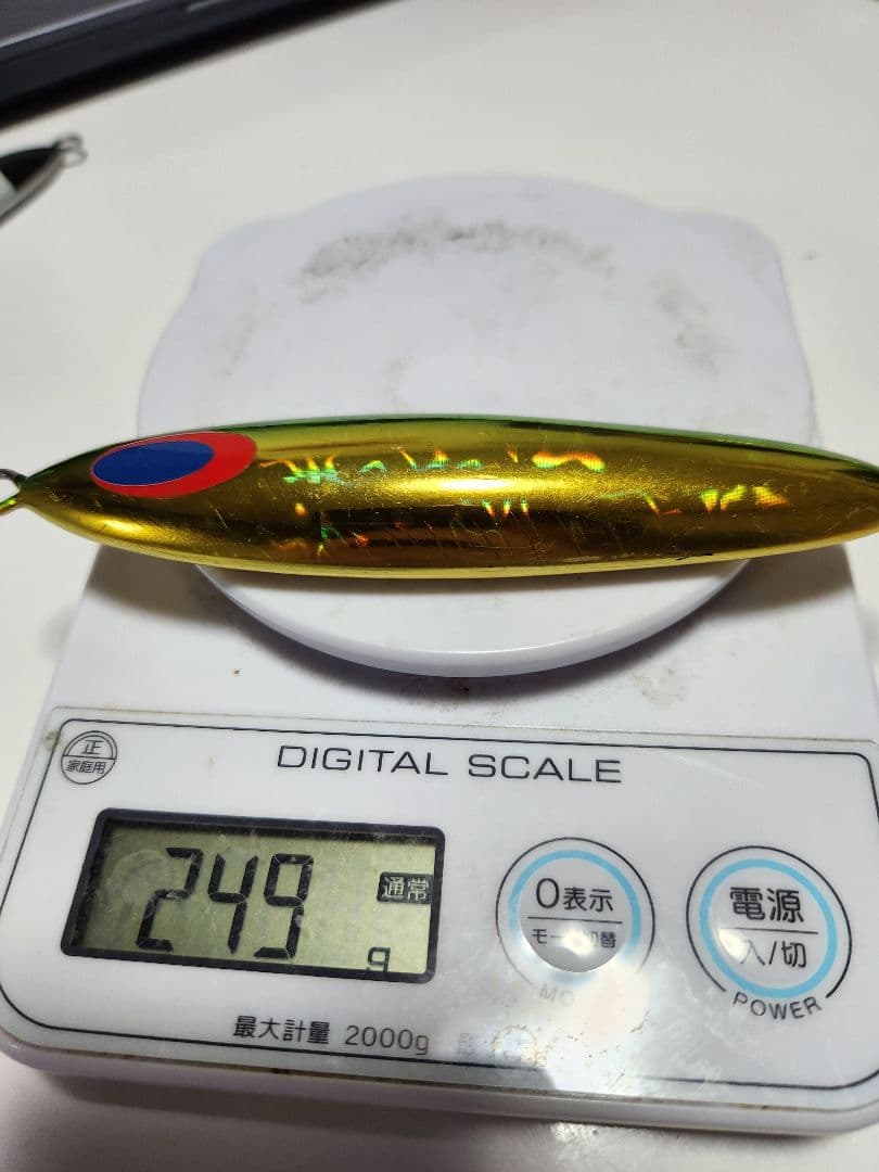 ディープライナー　スロースキップ　フレック　VB各種