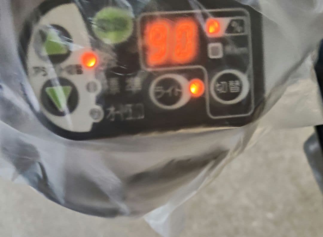 新品動作確認済 ヤマハ/ブリヂストン 電動自転車 液晶スイッチユニット X90系