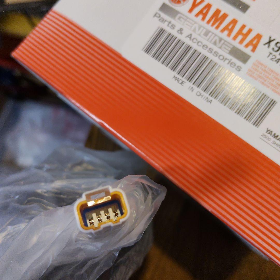 新品動作確認済 ヤマハ/ブリヂストン 電動自転車 液晶スイッチユニット X90系