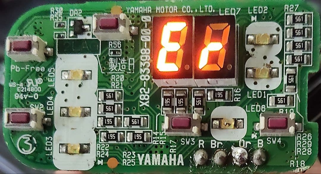 新品動作確認済 ヤマハ/ブリヂストン 電動自転車 液晶スイッチユニット X90系