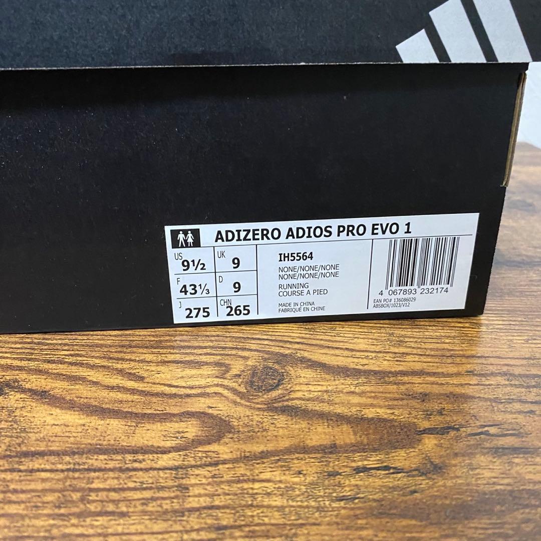 新品未使用【アディダス】スニーカー ランニングシューズ ADIZERO 27.5