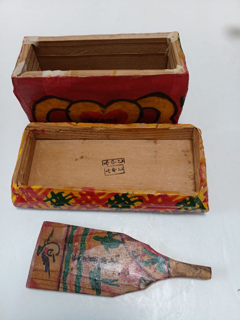 郷土玩具鹿児島神宮化粧箱羽子板　坊津唐カラ船熊本化粧箱3個(1個蓋無)ミニキジ車