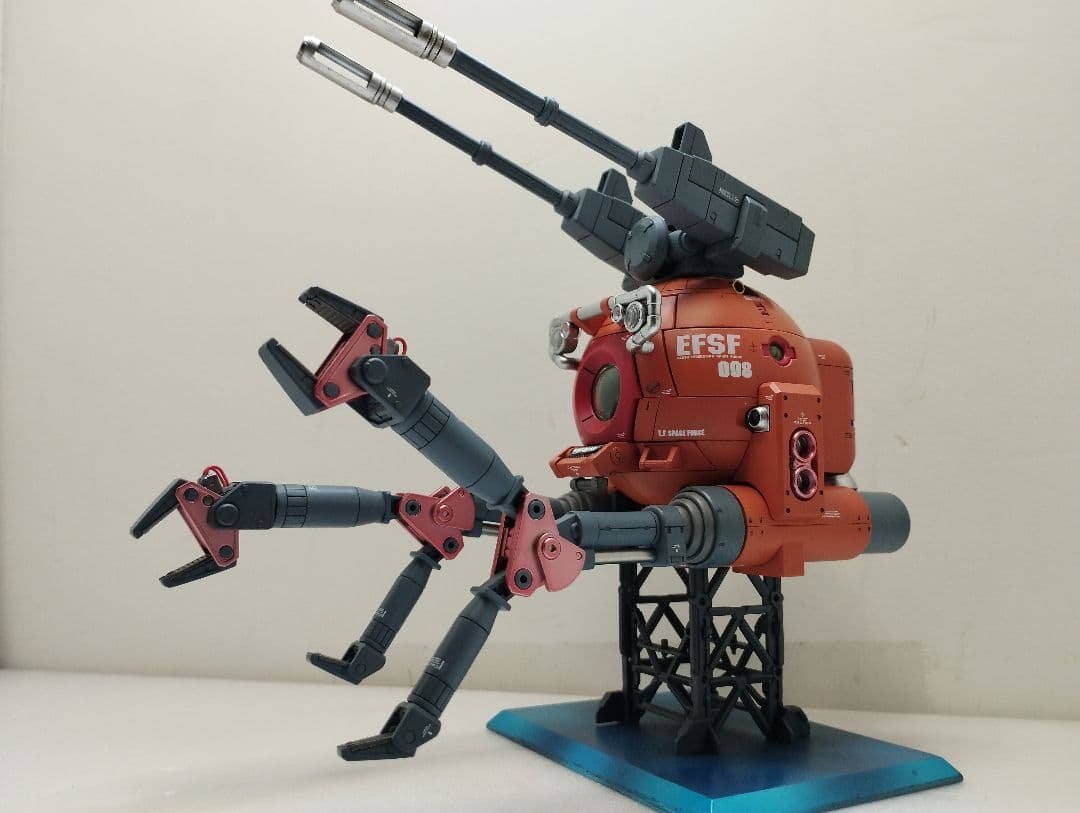 MGボール第08小隊版