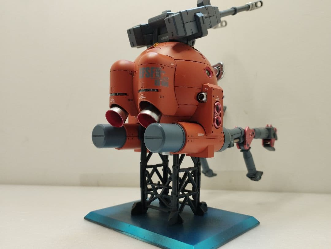 MGボール第08小隊版