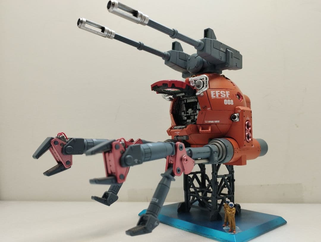 MGボール第08小隊版