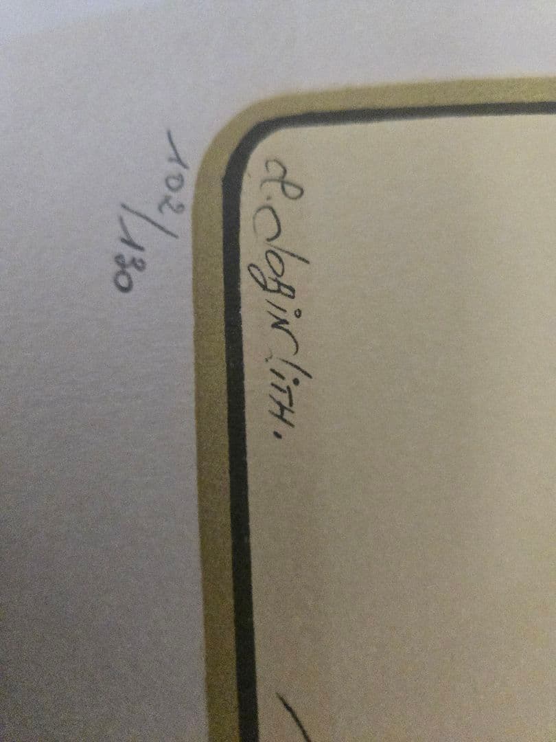 Alphonse Mucha 「芸術」アルフォンスミュシャ リトグラフ