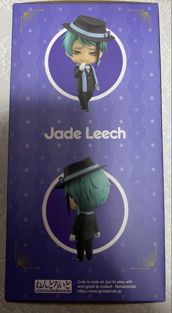 ツイステ ジェイド ねんどろいど 特典付