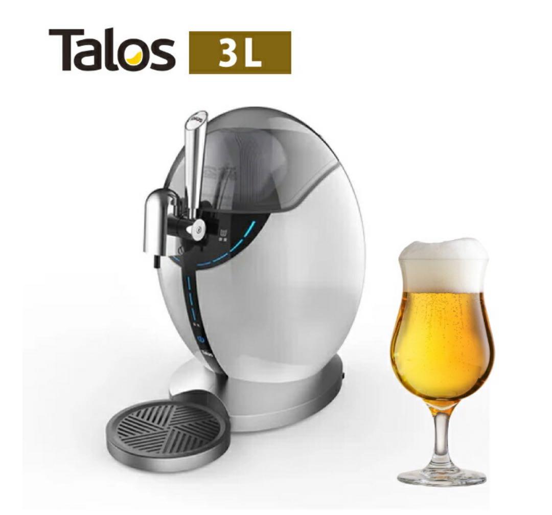 Ｅ★新品 Talos 3L ビールサーバー